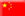 泰興減速機(jī) 減速機(jī) 齒輪減速機(jī)